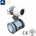 DN80 Submersible Electromagnetic Flow Meter With Low Price Made In China